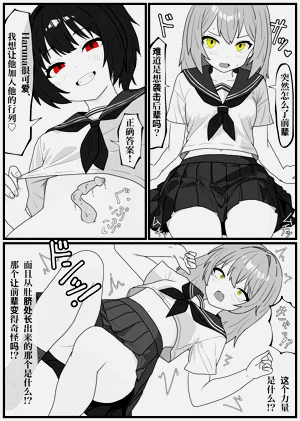 第32页图