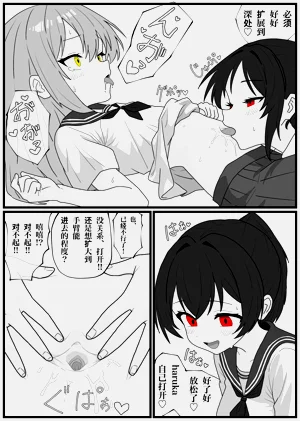 第35页图
