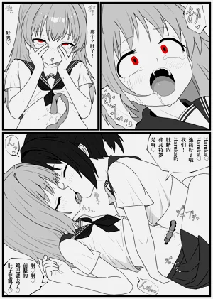 第37页图