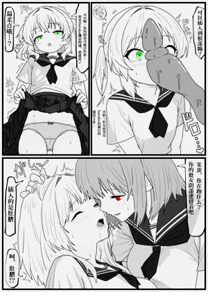 第39页图