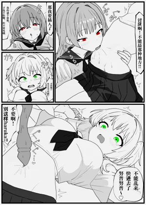 第40页图