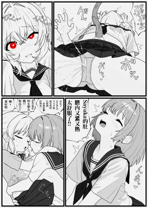第41页图