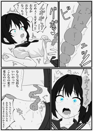 第8页图