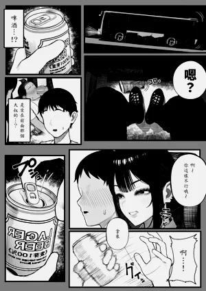 第10頁圖