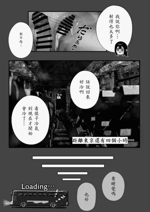 第41頁圖