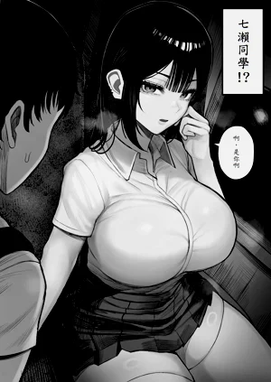 第6頁圖
