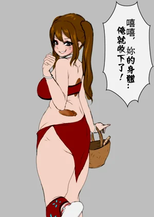 第25頁圖