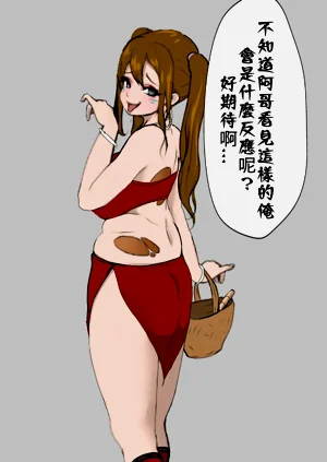 第26頁圖