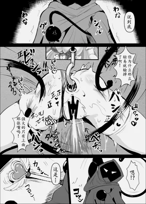 第26页图