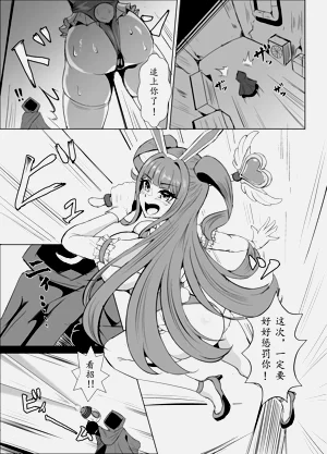 第6页图