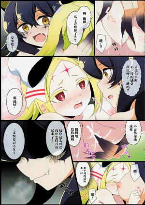 第15页图