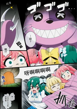 第5页图