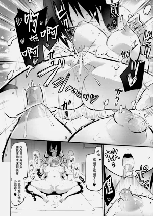 第12頁圖