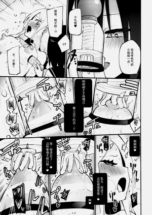 第13頁圖