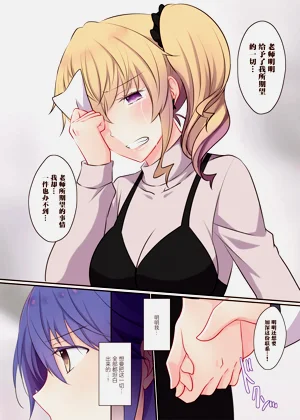 第19頁圖