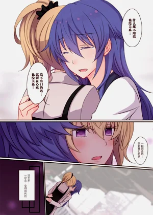 第21頁圖