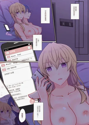 第22頁圖