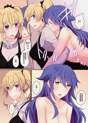 第25頁圖