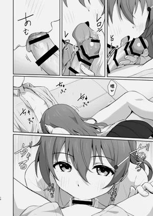 第10页图