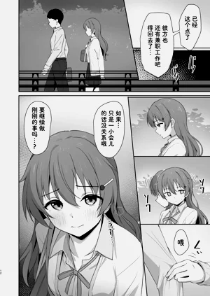 第12页图