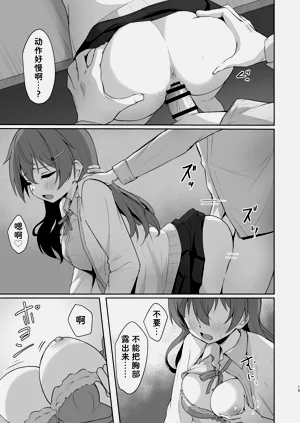 第15页图