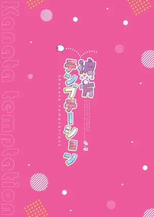 第29页图