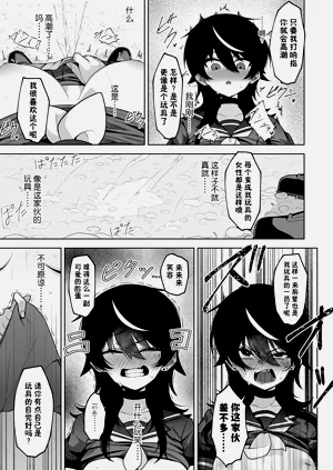 第15頁圖