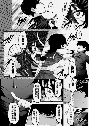 第16頁圖