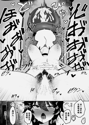 第25頁圖