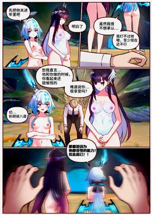 第15頁圖