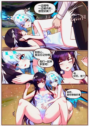第22頁圖