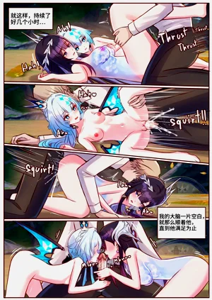 第23頁圖