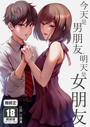第1页图