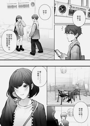 第102页图