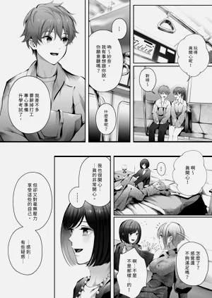 第107页图