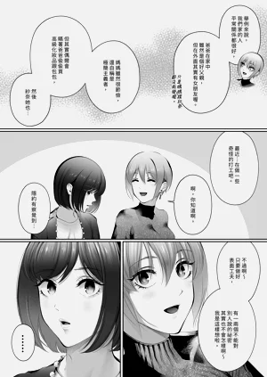第109页图
