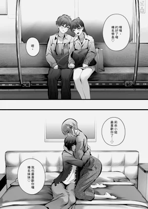 第112页图