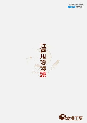 第115页图
