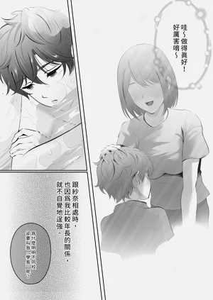 第15页图
