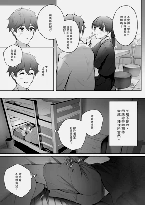 第16页图