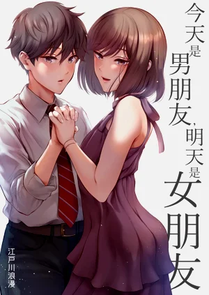 第2页图