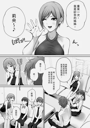 第21页图