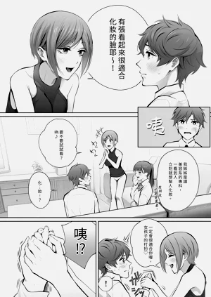 第22页图
