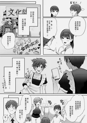 第23页图