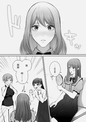 第26页图