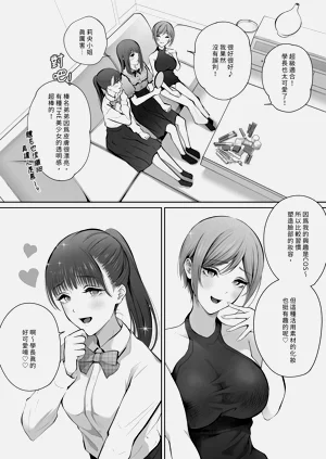 第27页图