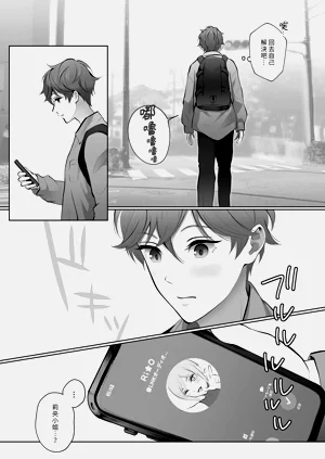 第33页图