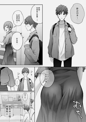 第34页图
