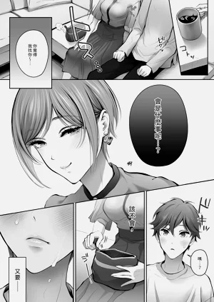 第35页图