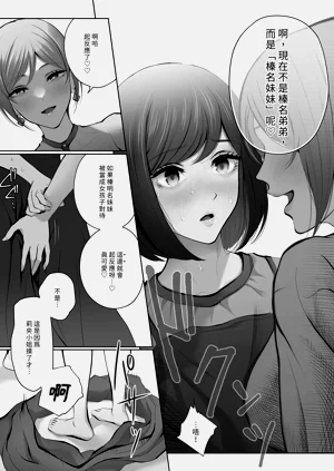 第40页图